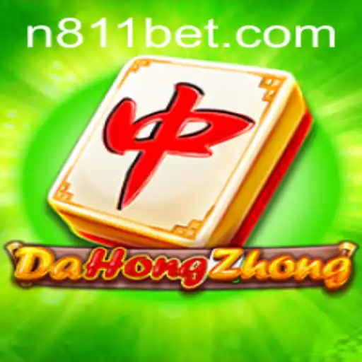 Exploring the Exciting World of DaHongZhong and the Intrigue of 811bet