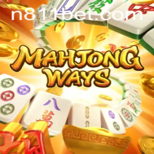 Exploring MahjongWays: A Fascinating Journey into the Classic Game with 811bet